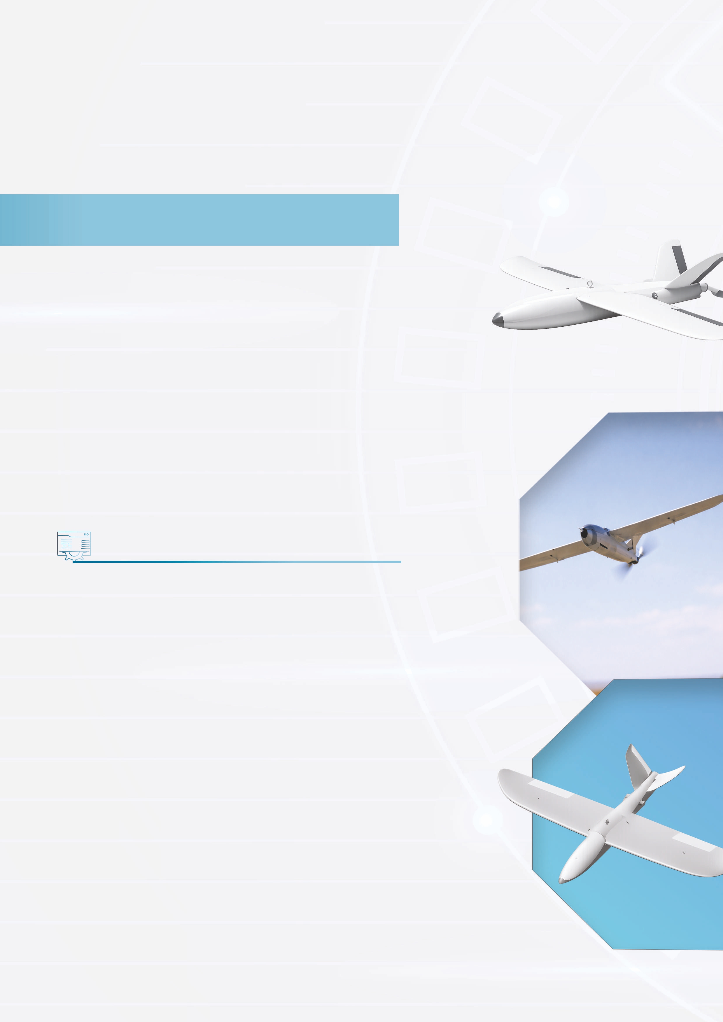 R-SAHAB fixed-wing UAV