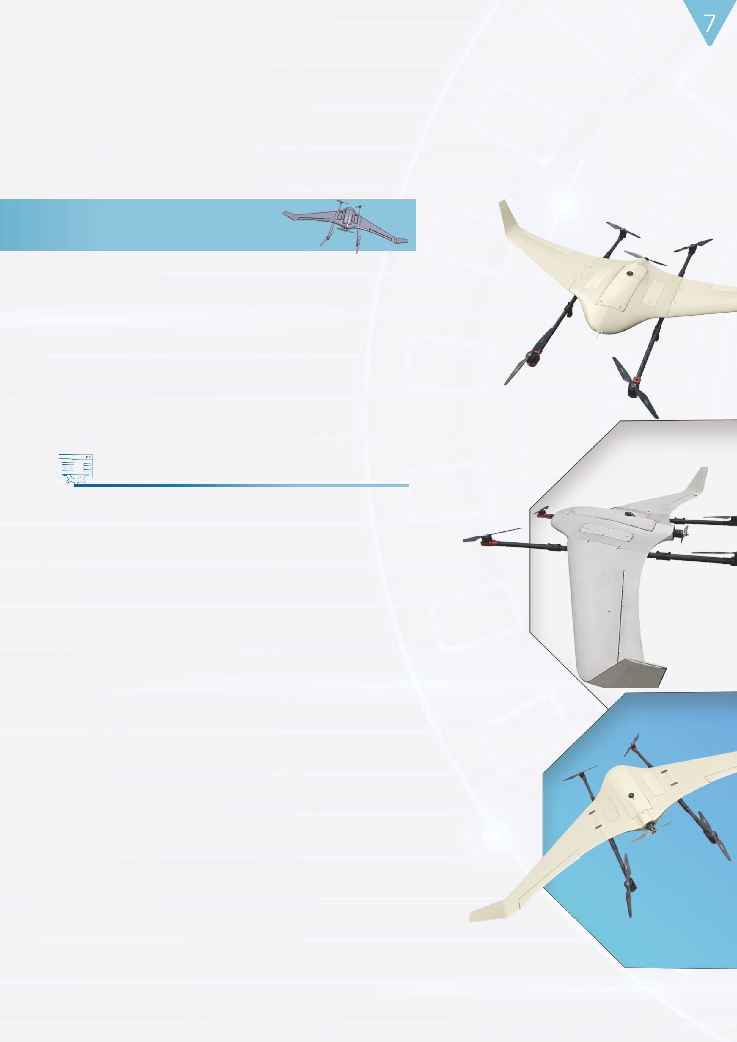 R-HURR VTOL flying wing